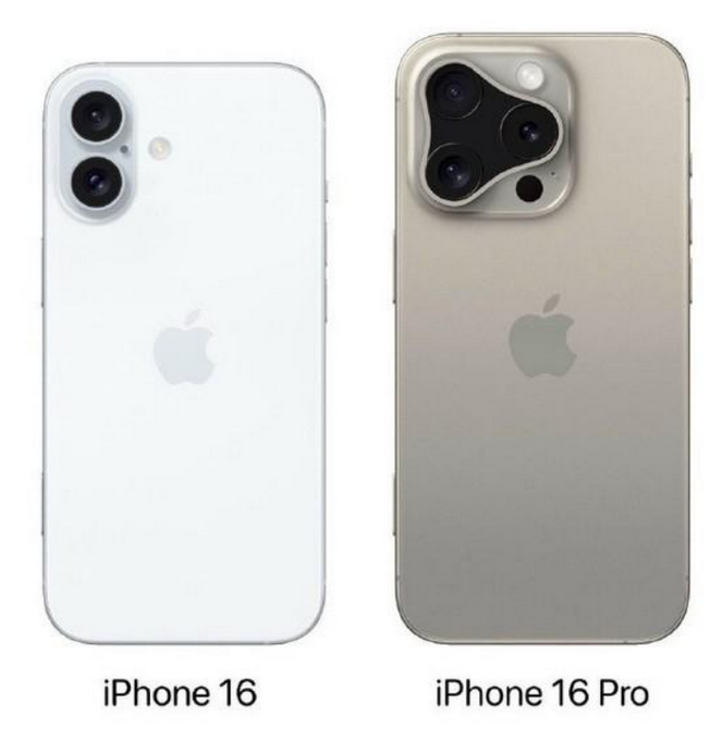 新龙镇苹果16维修网点分享iPhone16系列提升明显吗 