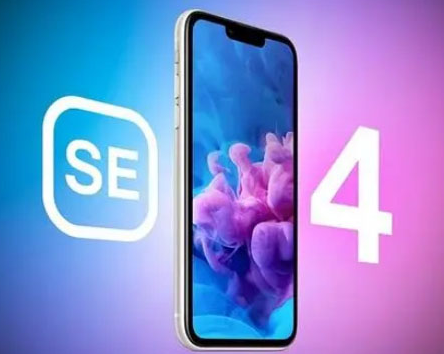 新龙镇苹果SE维修分享iPhoneSE受众群体是哪些 