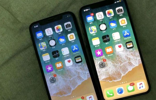 新龙镇苹果维修网点分享如何鉴别iPhone是不是原装屏? 