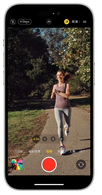 新龙镇苹果14维修店分享iPhone 14 机型使用“运动模式”拍摄更稳定的视频 