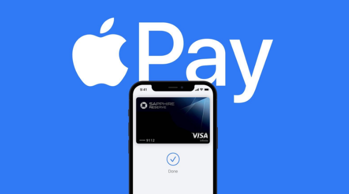 新龙镇苹果14服务点分享iPhone 14 设置 Apple Pay 后，锁屏密码不正确怎么办 