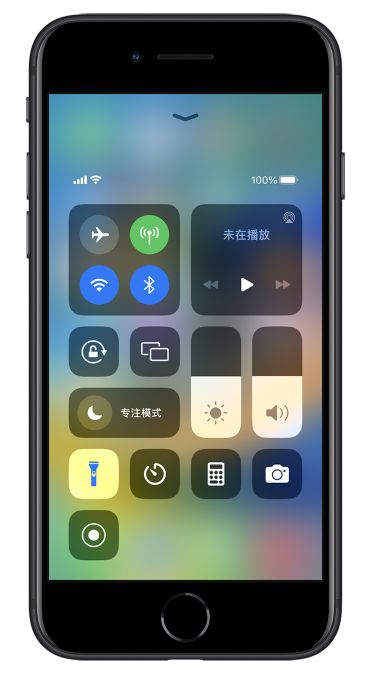 新龙镇苹果14维修分享苹果iPhone 14 Pro手电筒开启方法 