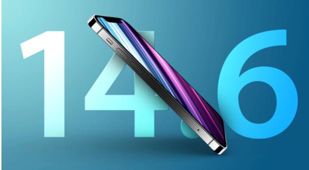 新龙镇苹果手机维修分享升级iOS 14.7.1 正式版后还能降级吗 