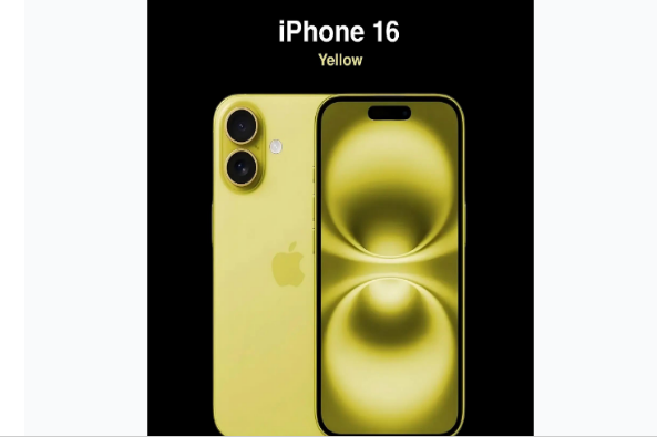 新龙镇苹果手机维修分享iPhone 16换电池 